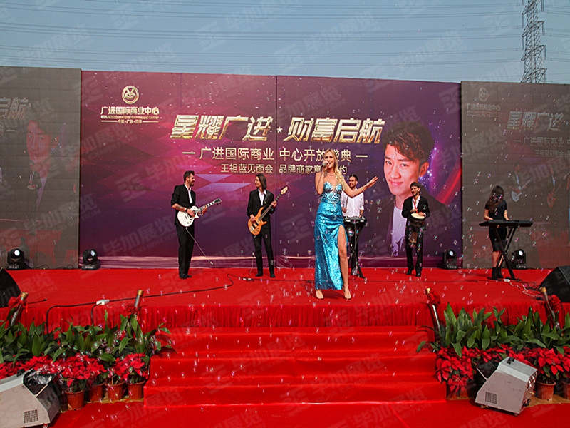 活動(dòng)設(shè)計(jì) 活動(dòng)設(shè)計(jì)