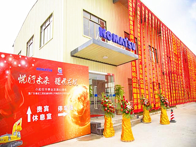 活動(dòng)設(shè)計(jì) 活動(dòng)設(shè)計(jì)