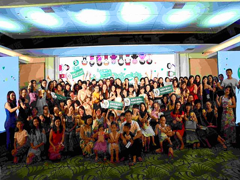 活動設計 活動設計