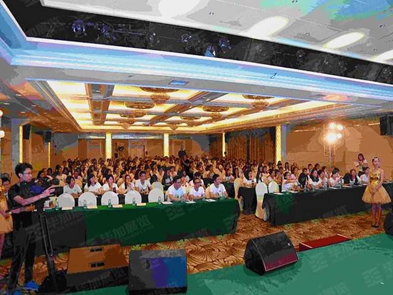 活動設計 活動設計