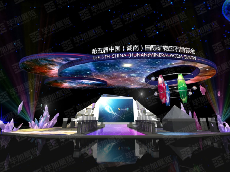 中國(guó)(湖南)國(guó)際礦物寶石博覽會(huì)展廳設(shè)計(jì) 中國(guó)(湖南)國(guó)際礦物寶石博覽會(huì)展廳設(shè)計(jì)