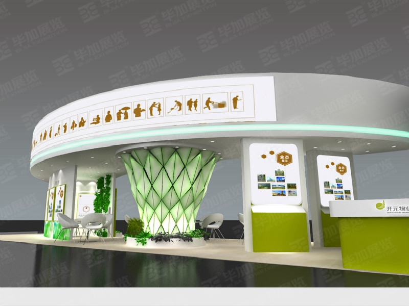 房博會展臺設(shè)計搭建 房博會展臺設(shè)計搭建