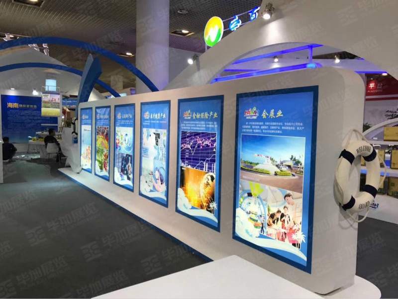 政府展展覽設(shè)計(jì) 政府展展覽設(shè)計(jì)