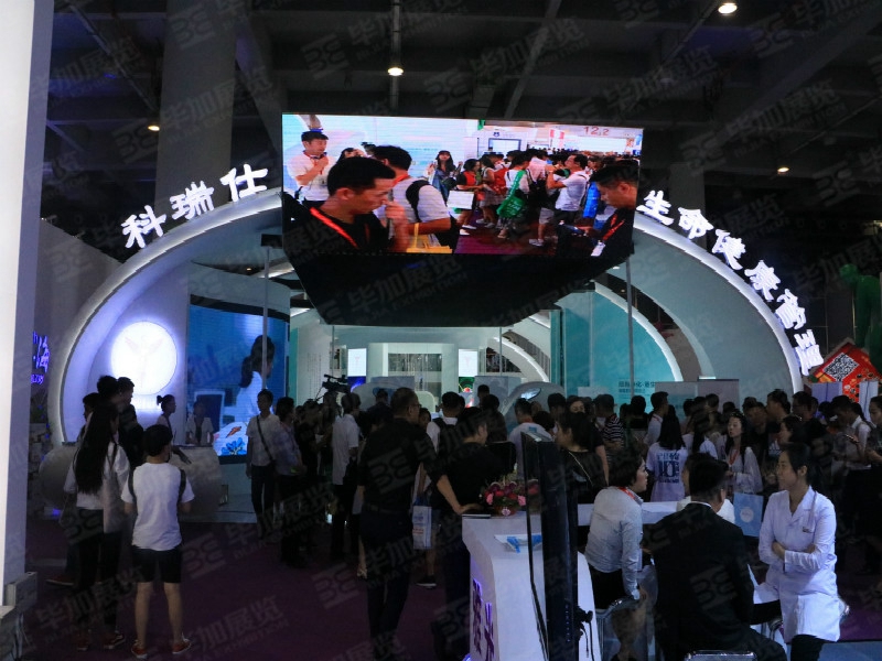 美博會展覽設(shè)計(jì) 美博會展覽設(shè)計(jì)