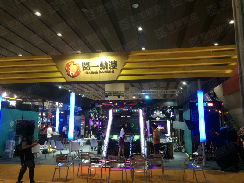 動(dòng)漫展覽設(shè)計(jì)搭建 動(dòng)漫展覽設(shè)計(jì)搭建