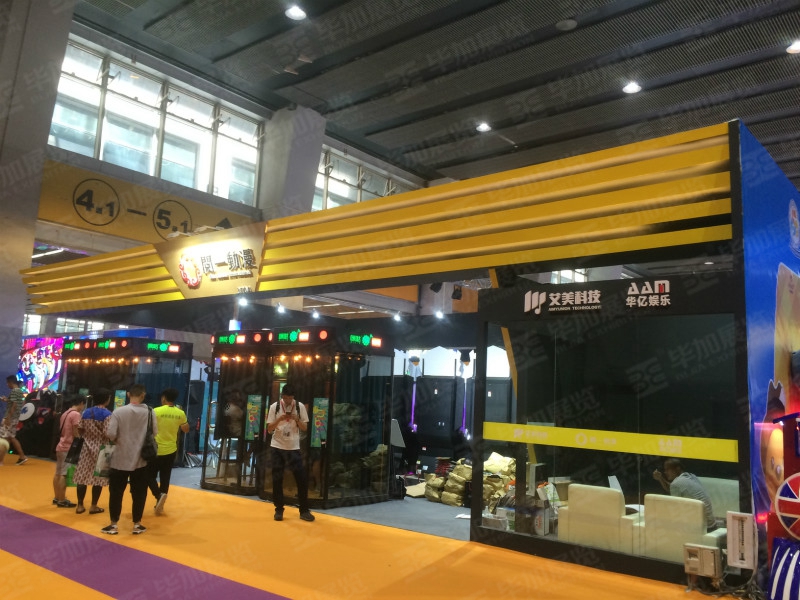 動(dòng)漫展覽設(shè)計(jì)搭建 動(dòng)漫展覽設(shè)計(jì)搭建