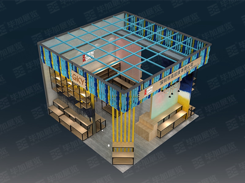 廣交會(huì)展臺(tái)設(shè)計(jì)搭建 廣交會(huì)展臺(tái)設(shè)計(jì)搭建