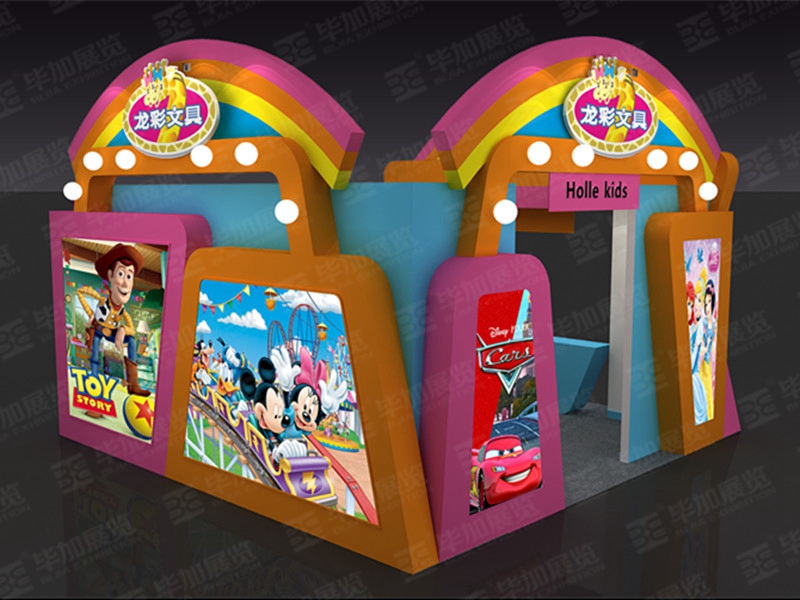 玩具展展覽設(shè)計(jì)搭建 玩具展展覽設(shè)計(jì)搭建