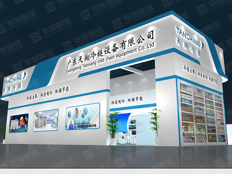 零售業(yè)展展覽設(shè)計(jì) 零售業(yè)展展覽設(shè)計(jì)