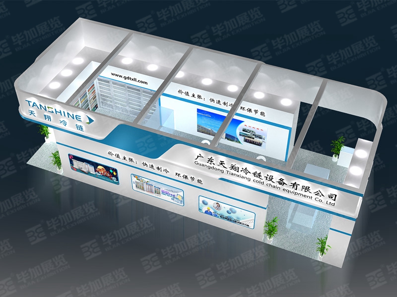 零售業(yè)展展覽設(shè)計(jì) 零售業(yè)展展覽設(shè)計(jì)