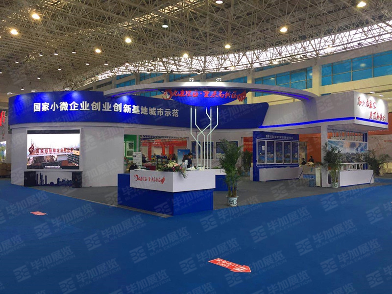 政府展展臺(tái)搭建 政府展展臺(tái)搭建