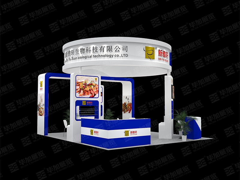 美食節(jié)展臺(tái)設(shè)計(jì) 美食節(jié)展臺(tái)設(shè)計(jì)