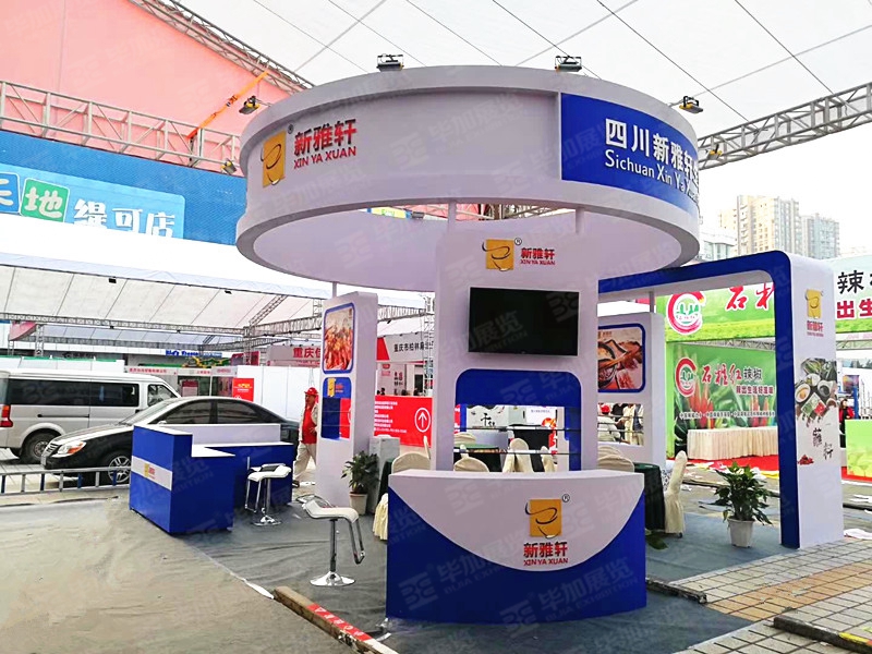 美食節(jié)展臺(tái)設(shè)計(jì) 美食節(jié)展臺(tái)設(shè)計(jì)