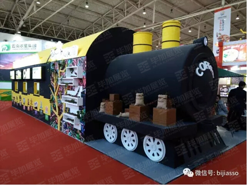 主場(chǎng)設(shè)計(jì) 主場(chǎng)設(shè)計(jì)