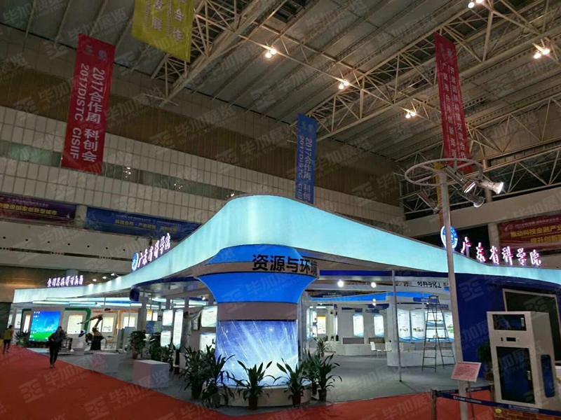 政府展展臺搭建 政府展展臺搭建