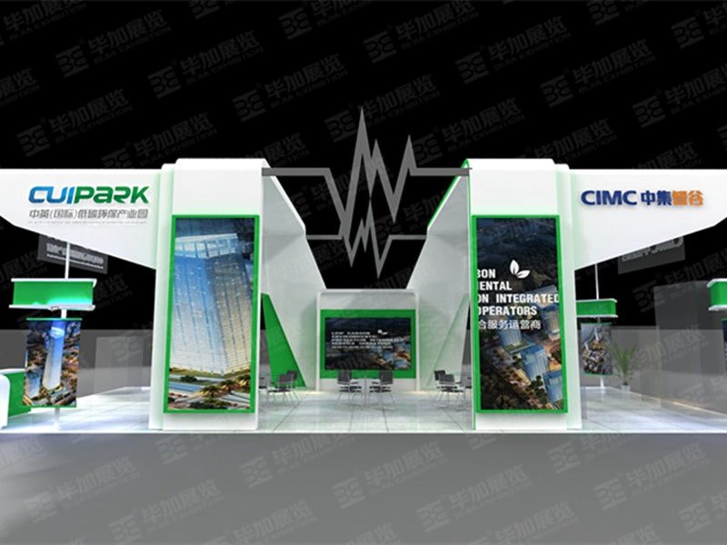 政府展展臺(tái)搭建 政府展展臺(tái)搭建