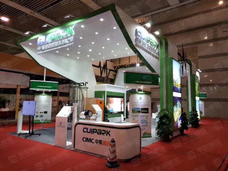 政府展展臺(tái)搭建 政府展展臺(tái)搭建