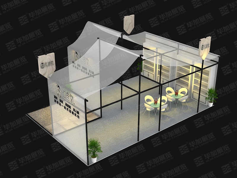 茶博會(huì)展臺(tái)設(shè)計(jì) 茶博會(huì)展臺(tái)設(shè)計(jì)