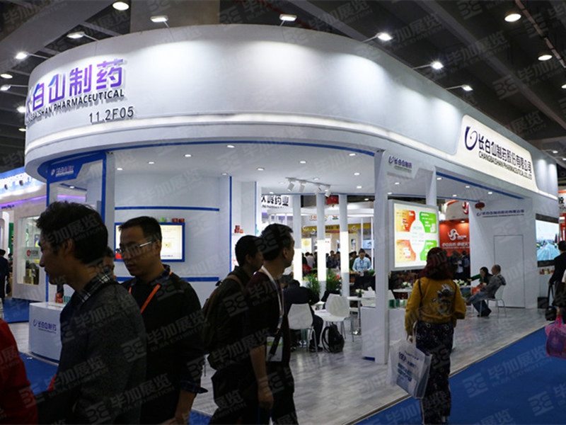 藥交會展臺設(shè)計 藥交會展臺設(shè)計