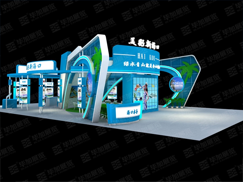 水務(wù)展展臺(tái)搭建 水務(wù)展展臺(tái)搭建