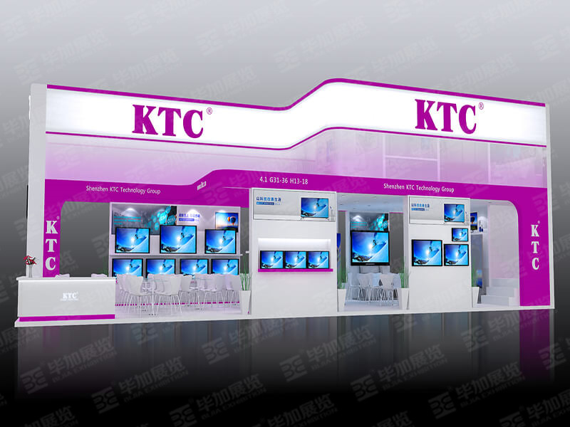 廣交會展覽設計 廣交會展覽設計