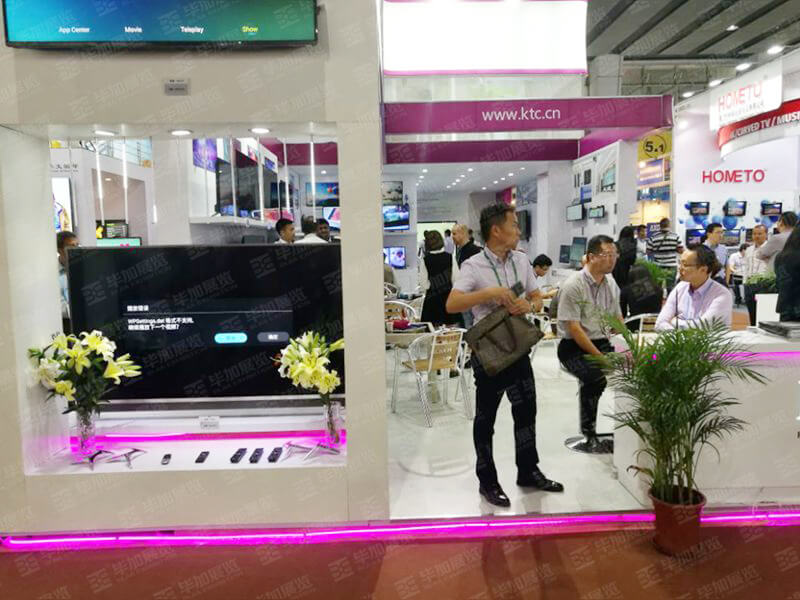 廣交會展覽設計 廣交會展覽設計