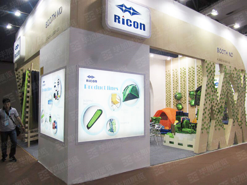 廣交會(huì)展覽設(shè)計(jì) 廣交會(huì)展覽設(shè)計(jì)