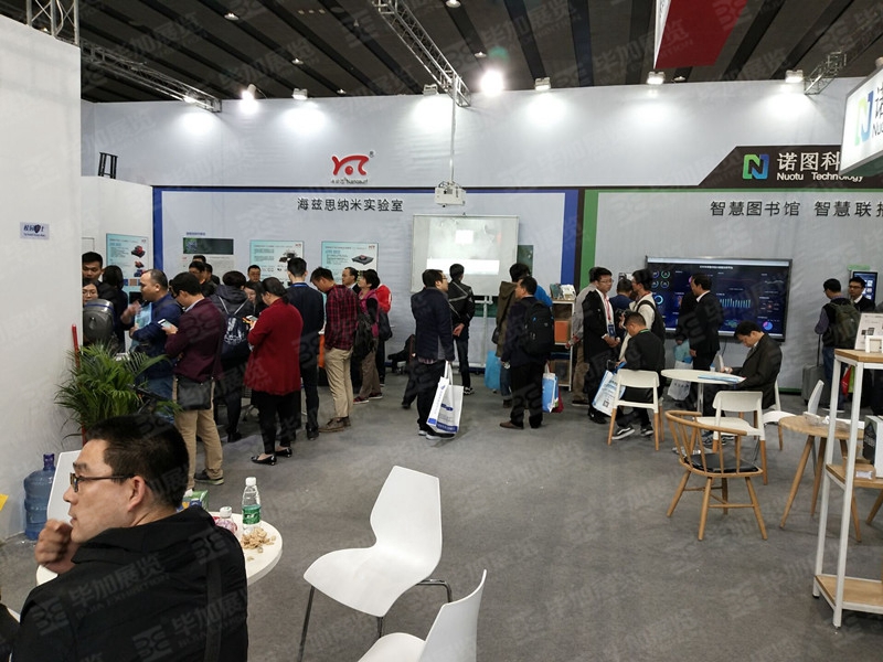 教育展展覽設(shè)計(jì) 教育展展覽設(shè)計(jì)