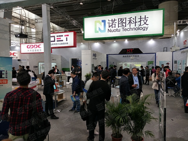 教育展展覽設(shè)計(jì) 教育展展覽設(shè)計(jì)