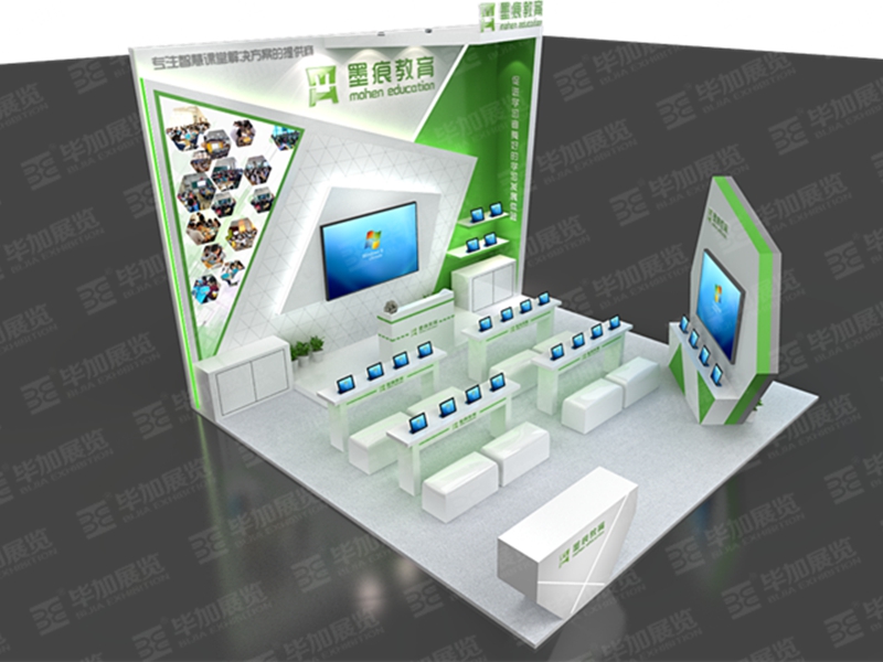 教育展展覽設(shè)計(jì) 教育展展覽設(shè)計(jì)