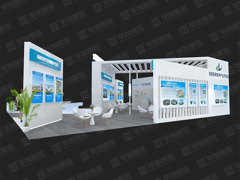 房博會展覽設(shè)計 房博會展覽設(shè)計