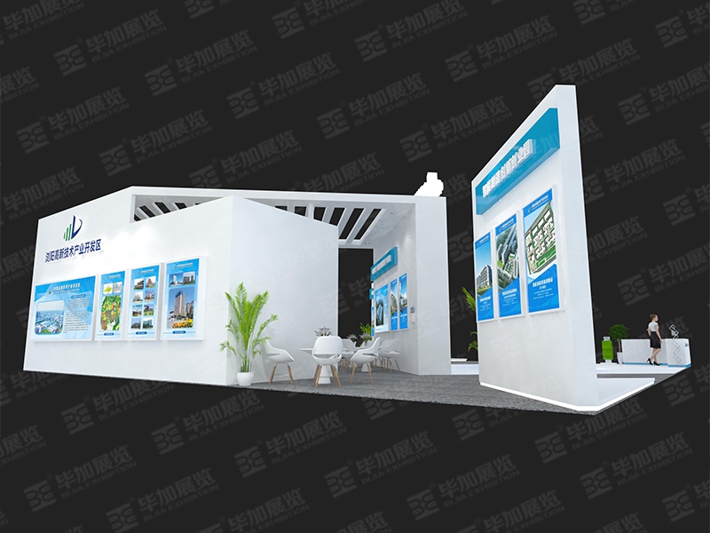 房博會展覽設(shè)計 房博會展覽設(shè)計