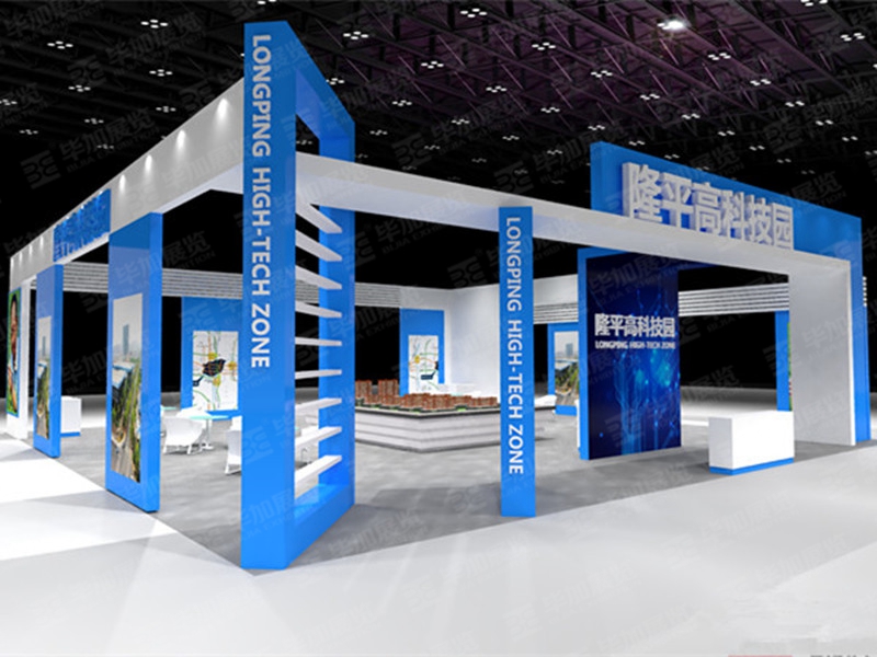 房博會(huì)展覽設(shè)計(jì) 房博會(huì)展覽設(shè)計(jì)