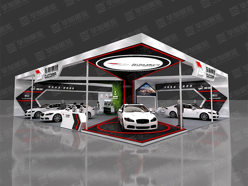 汽改展展覽設計公司