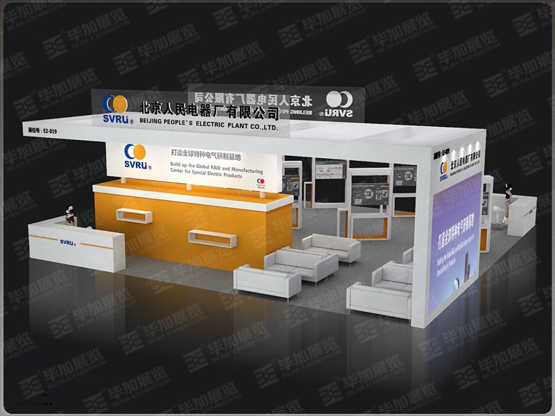 光伏展展覽設(shè)計(jì)公司 光伏展展覽設(shè)計(jì)公司