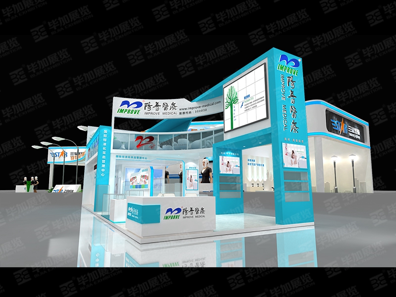 醫(yī)療器械展展覽設(shè)計(jì)公司 醫(yī)療器械展展覽設(shè)計(jì)公司