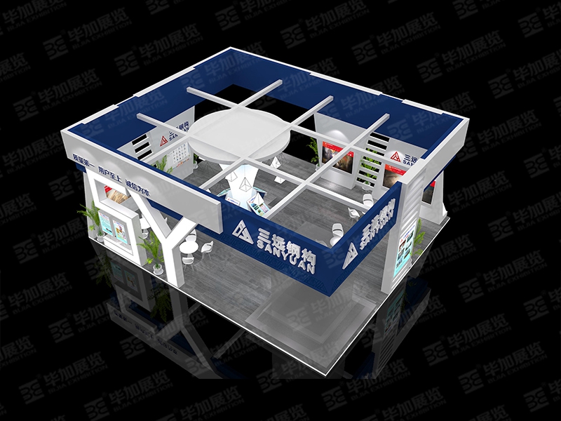 建博會展臺設計公司 建博會展臺設計公司