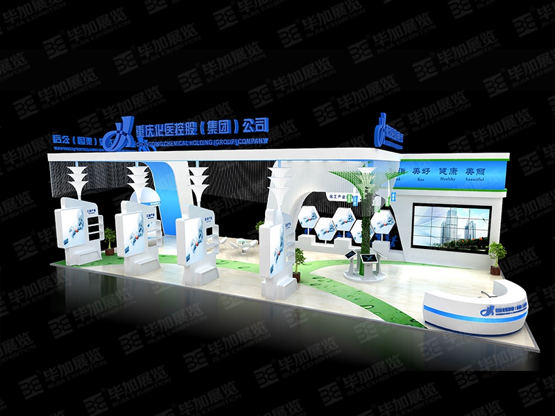 政府展展覽設(shè)計(jì) 政府展展覽設(shè)計(jì)