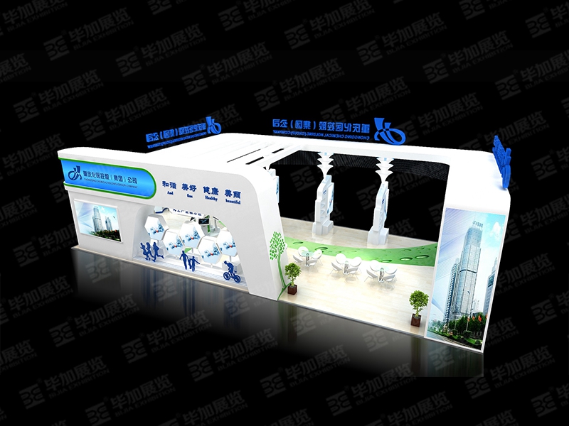 政府展展覽設(shè)計(jì) 政府展展覽設(shè)計(jì)