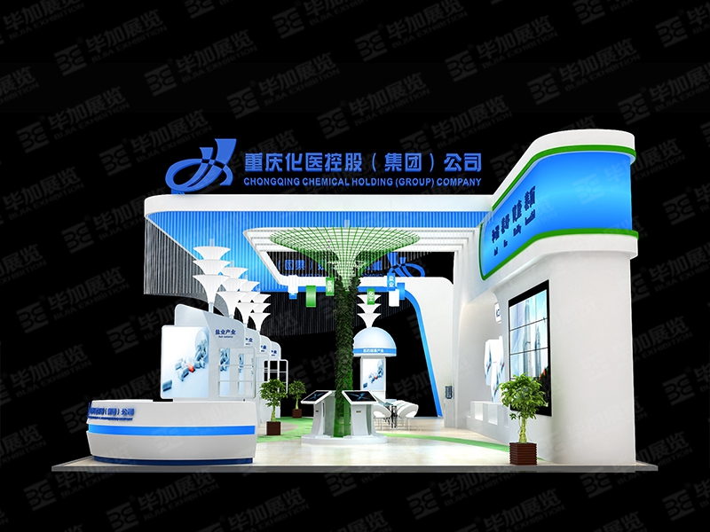 政府展展覽設(shè)計(jì) 政府展展覽設(shè)計(jì)