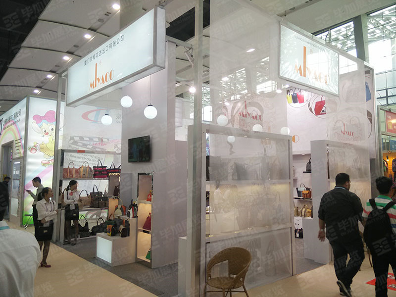 廣交會展臺設(shè)計 廣交會展臺設(shè)計