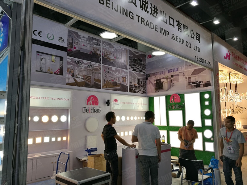 廣交會(huì)展臺(tái)設(shè)計(jì)搭建 廣交會(huì)展臺(tái)設(shè)計(jì)搭建