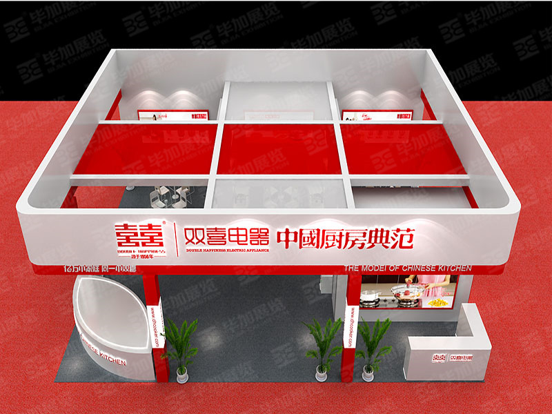 家電展展臺(tái)設(shè)計(jì) 家電展展臺(tái)設(shè)計(jì)