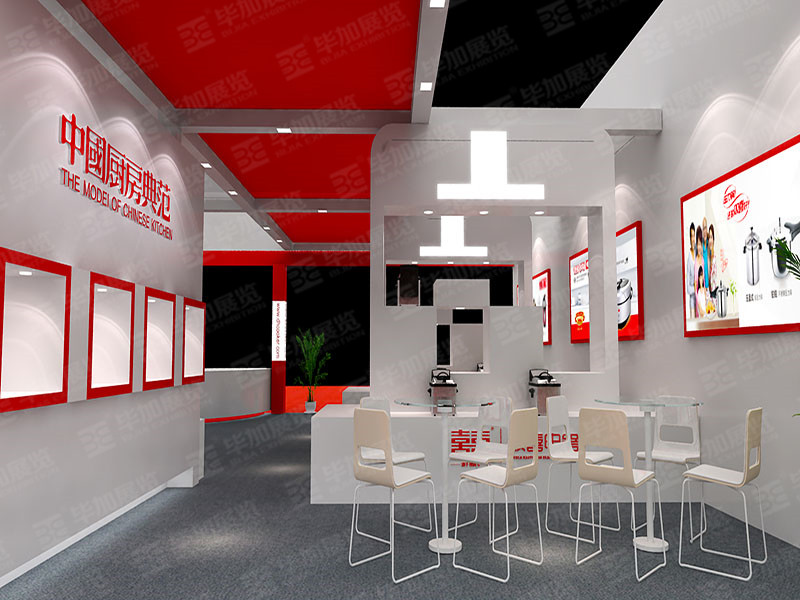 家電展展臺(tái)設(shè)計(jì) 家電展展臺(tái)設(shè)計(jì)