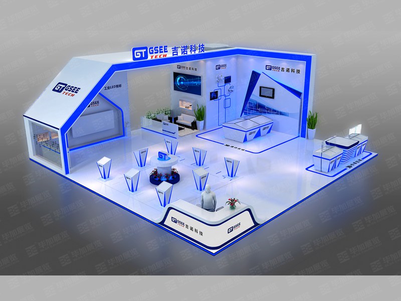 工博會展覽設(shè)計 工博會展覽設(shè)計