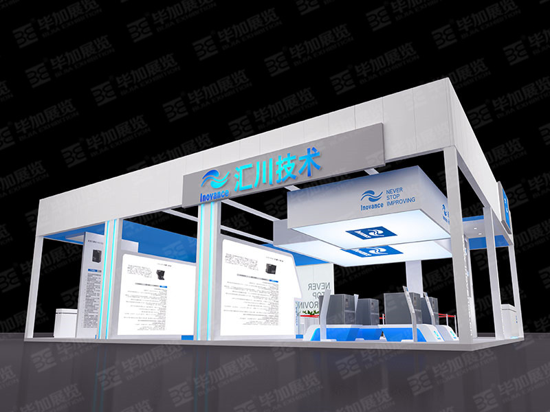 自動(dòng)化展臺(tái)設(shè)計(jì) 自動(dòng)化展臺(tái)設(shè)計(jì)