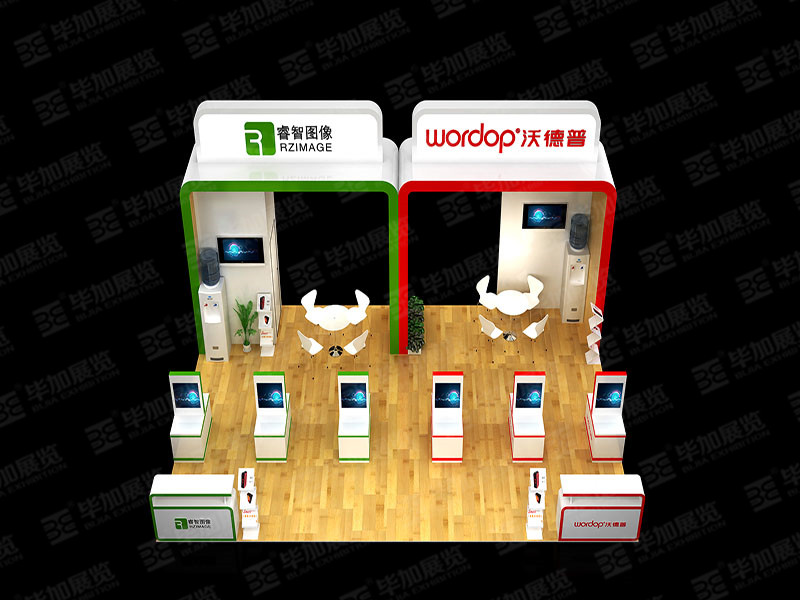 自動化展臺設(shè)計 自動化展臺設(shè)計