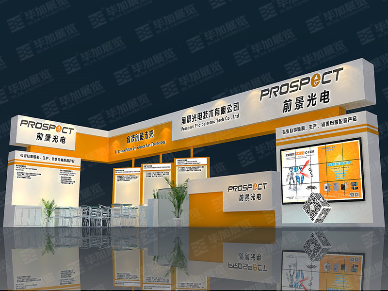 電梯展展臺(tái)設(shè)計(jì)搭建 電梯展展臺(tái)設(shè)計(jì)搭建