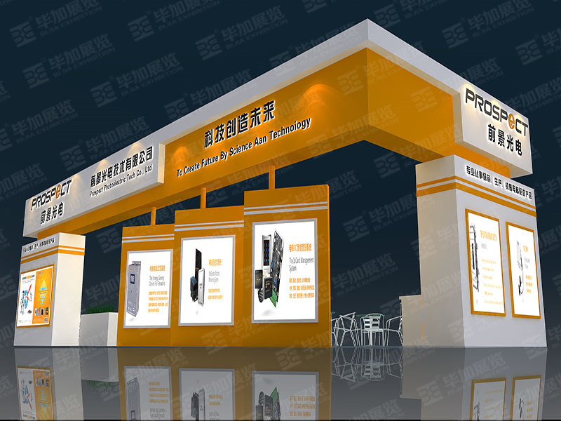 電梯展展臺(tái)設(shè)計(jì)搭建 電梯展展臺(tái)設(shè)計(jì)搭建