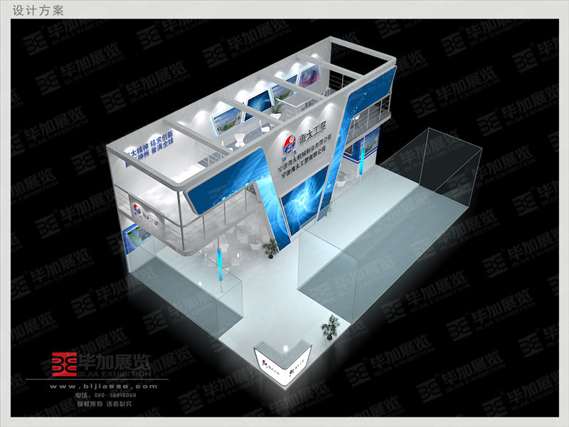 機(jī)械展展覽設(shè)計(jì) 機(jī)械展展覽設(shè)計(jì)